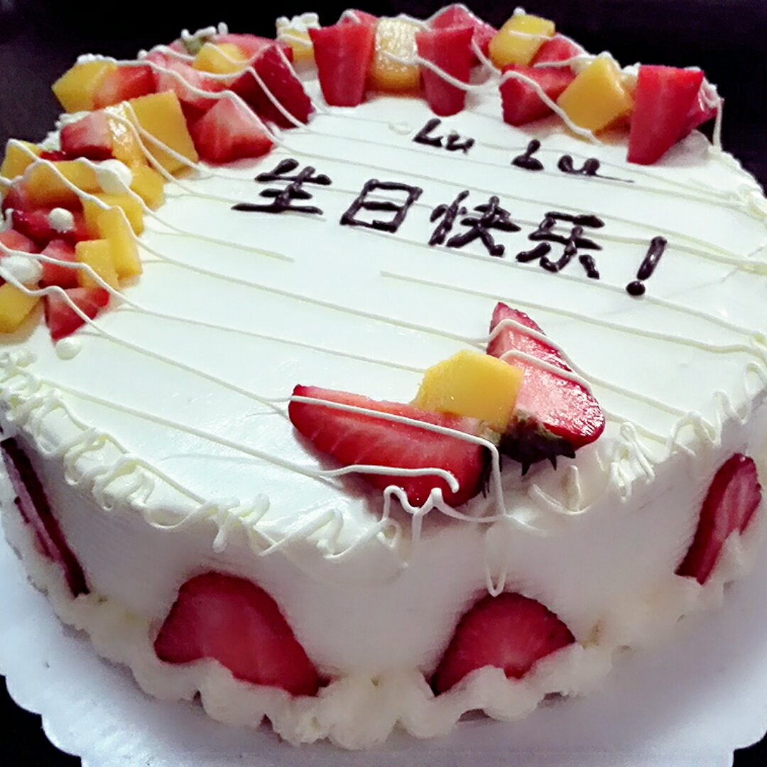 草莓鲜奶油蛋糕