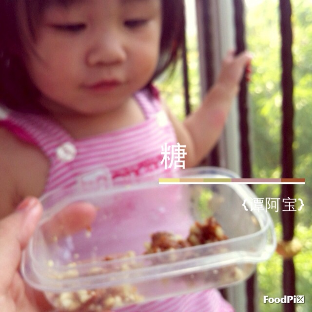 棉花糖版牛轧糖