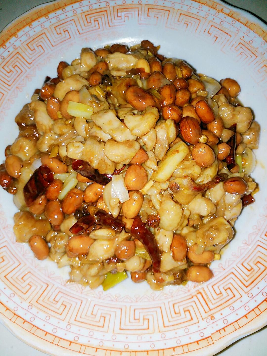 宫保鸡丁