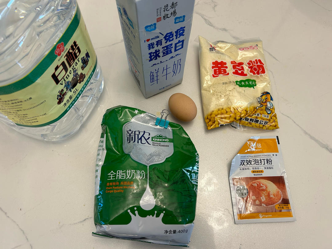 纯奶手撕吐司的做法 步骤1