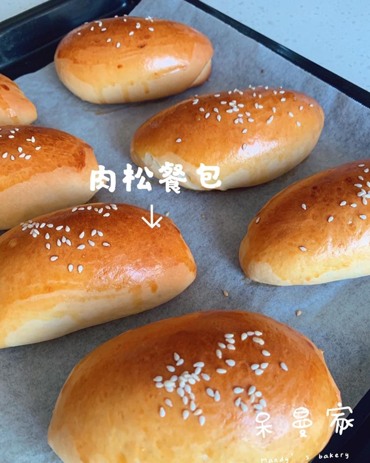 肉松沙拉酱面包（65度汤种）
