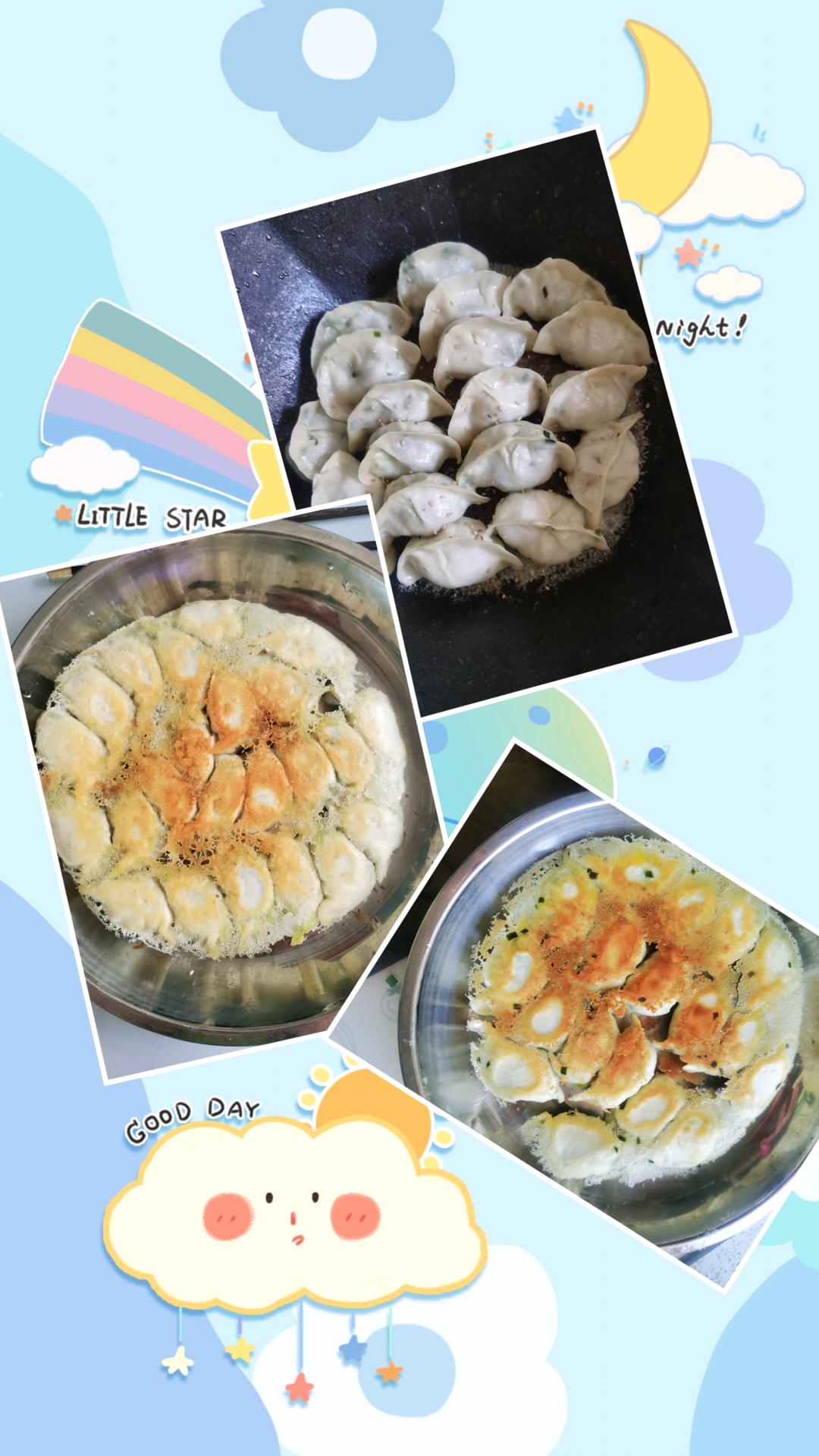 确保零失败 的日料店🥟冰花煎饺🥟