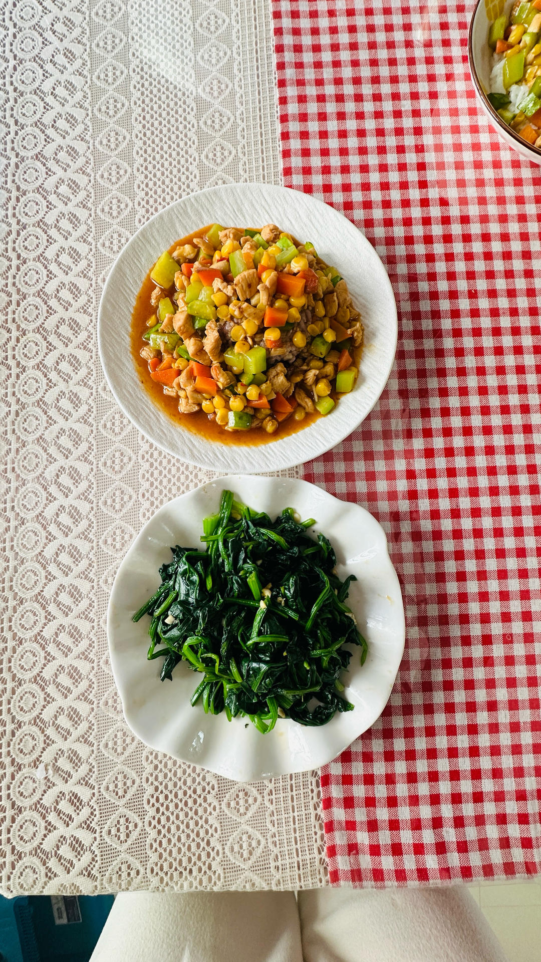 我的減脂計(jì)劃