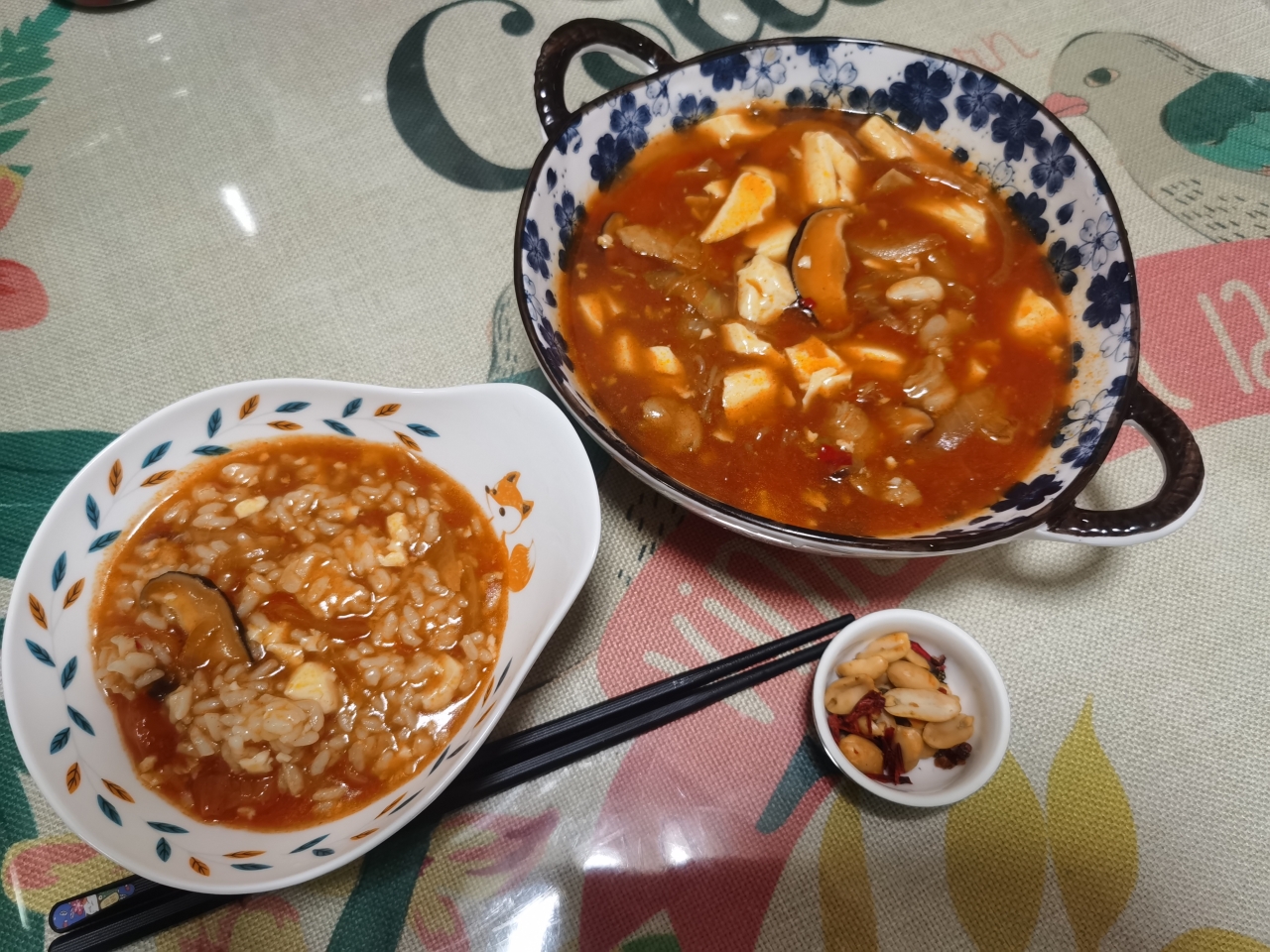《梨泰院》韩式嫩豆腐汤