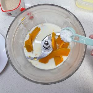奶香Q弹‼️松软好吃的南瓜蒸糕的做法 步骤1