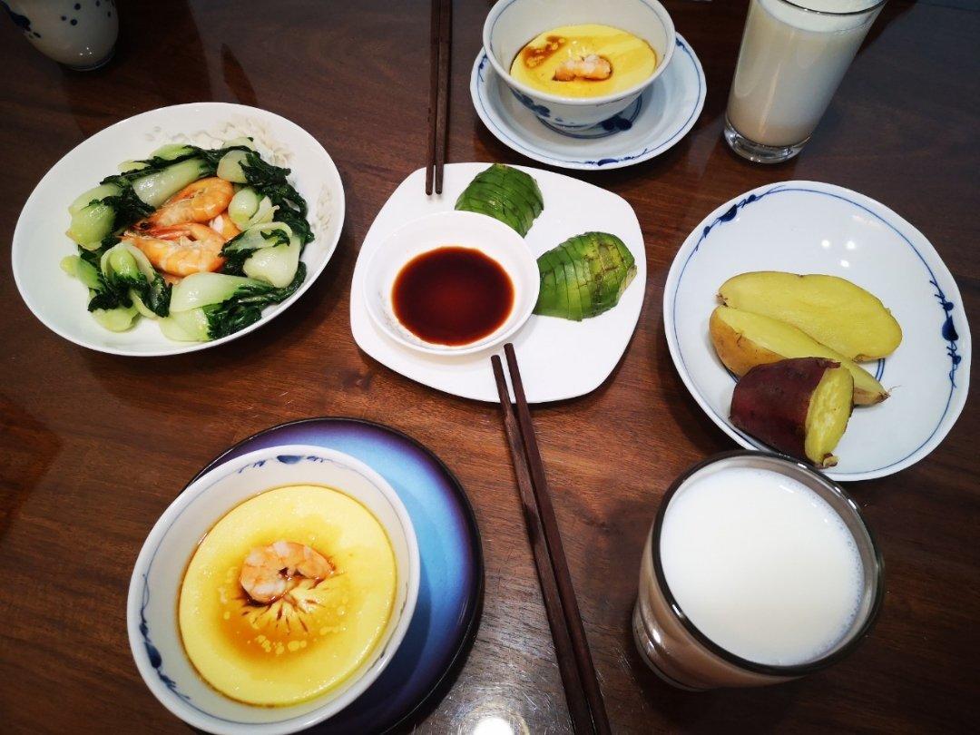 孕期饭饭打卡