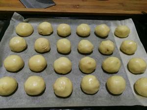 花生酥饼的做法 步骤9