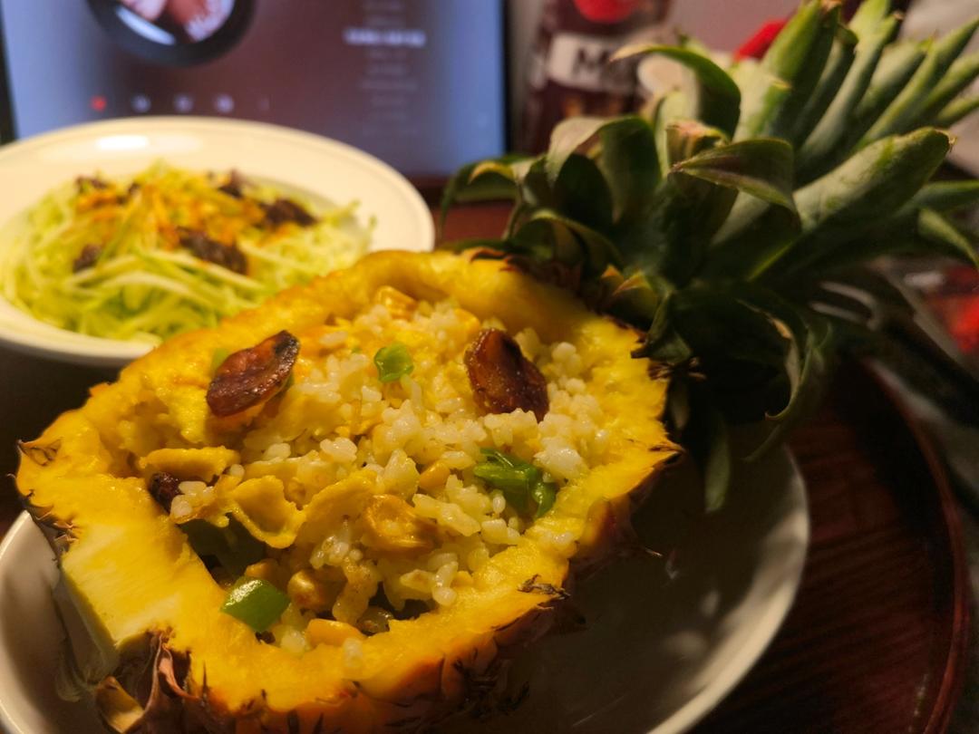 菠萝炒饭