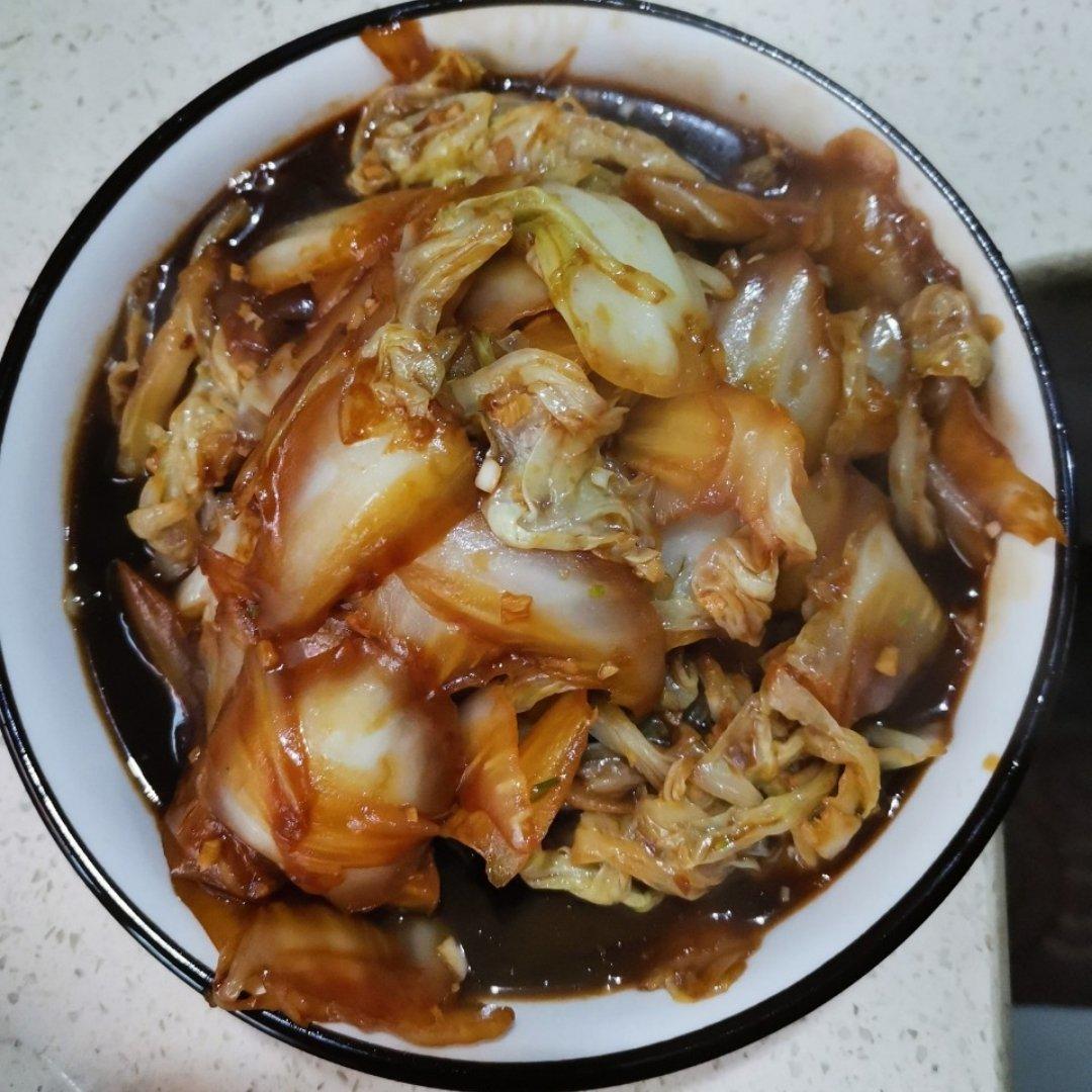 醋溜白菜