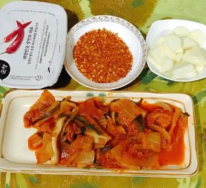 韩式海鲜泡菜锅的做法 步骤1