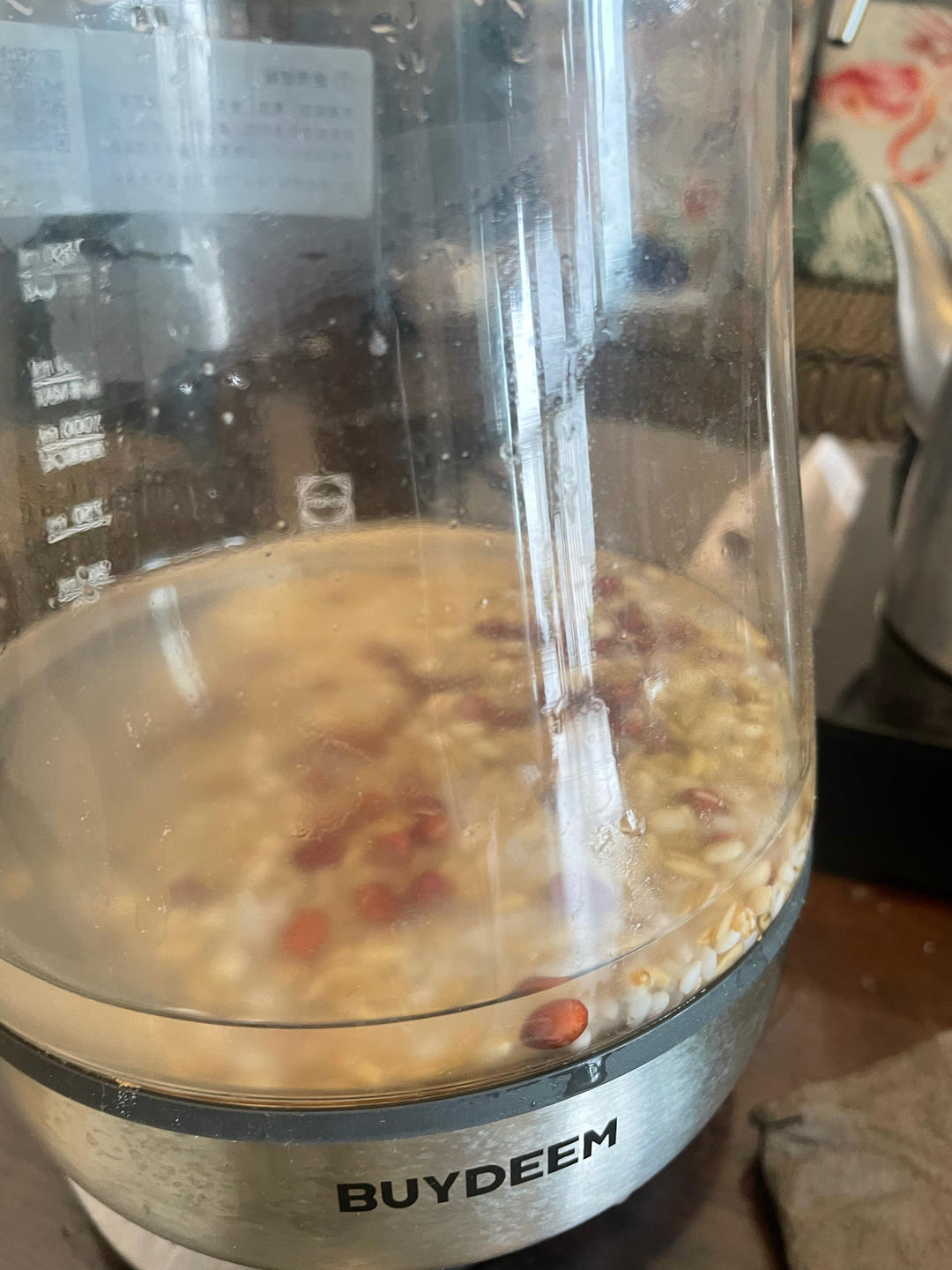 北鼎养生壶-八宝粥