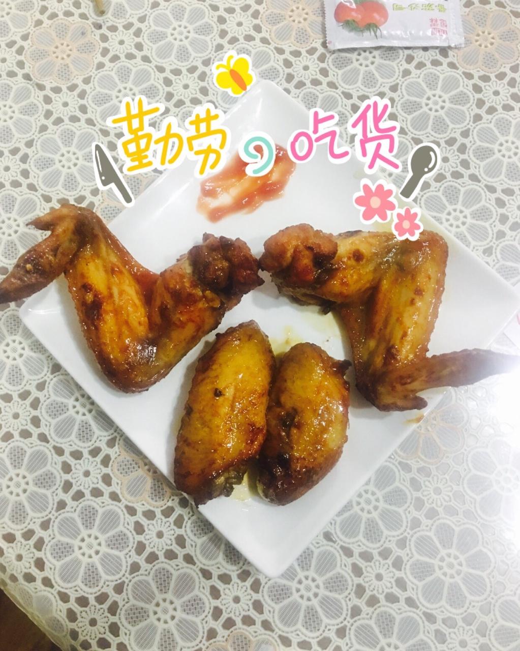 干煱鸡翅（空气炸锅版）