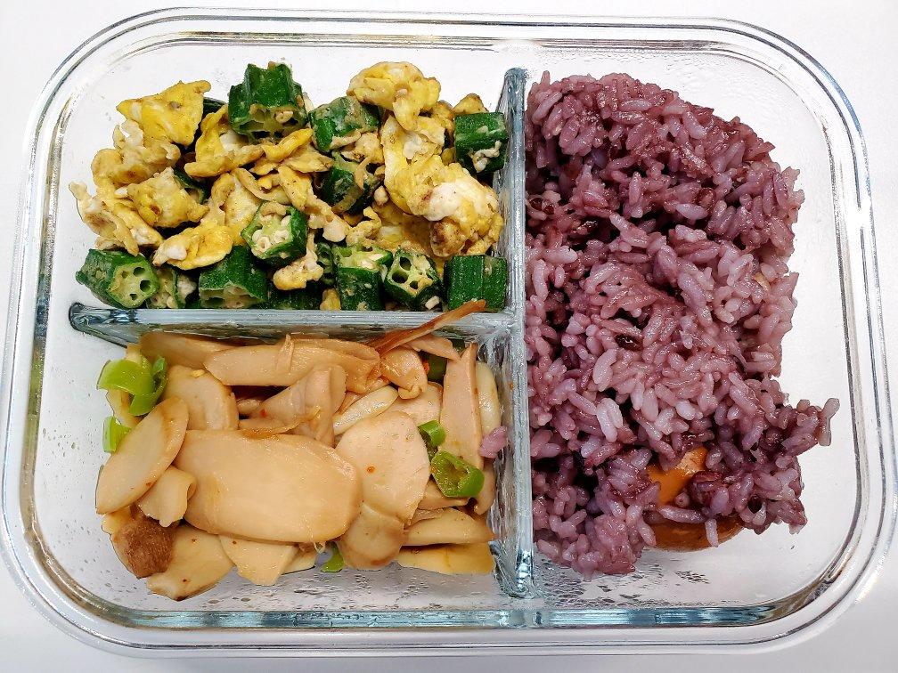 省时美味便当🍱