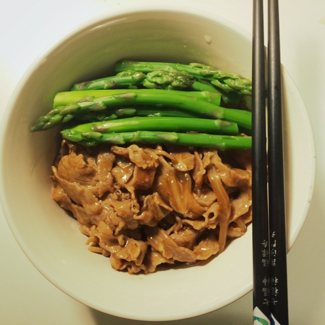 吉野家牛肉饭