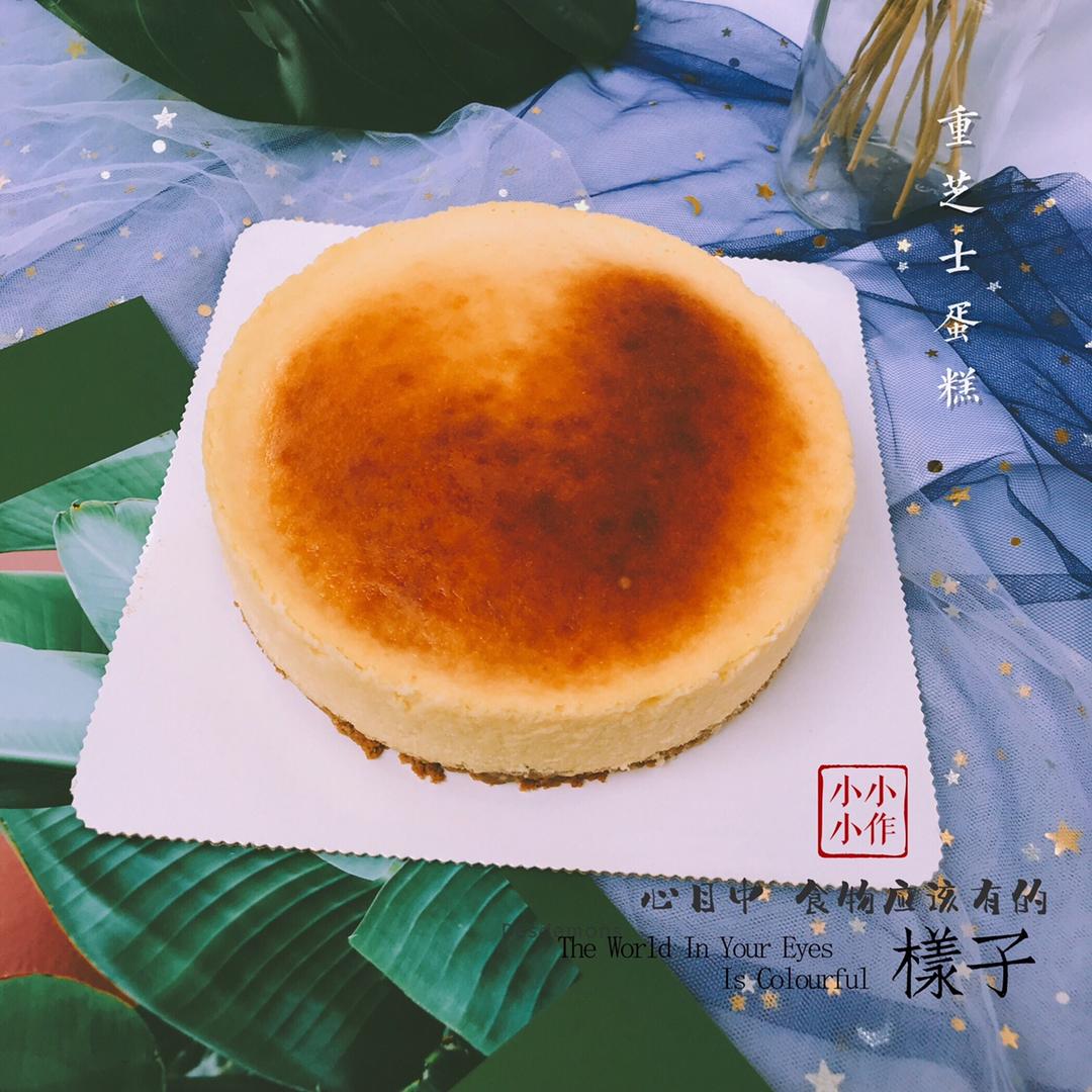 经典重芝士蛋糕