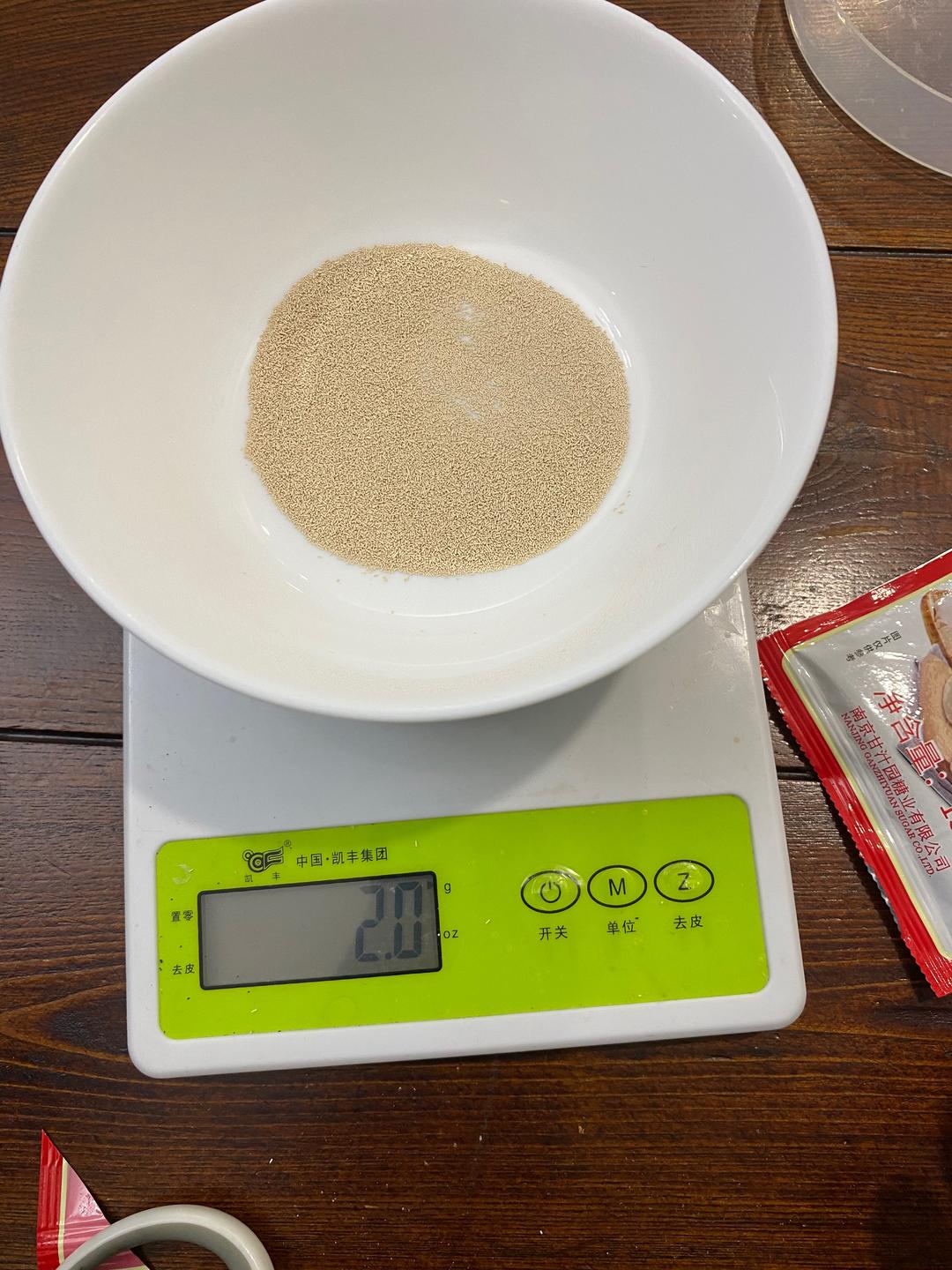 纯奶手撕吐司的做法 步骤1