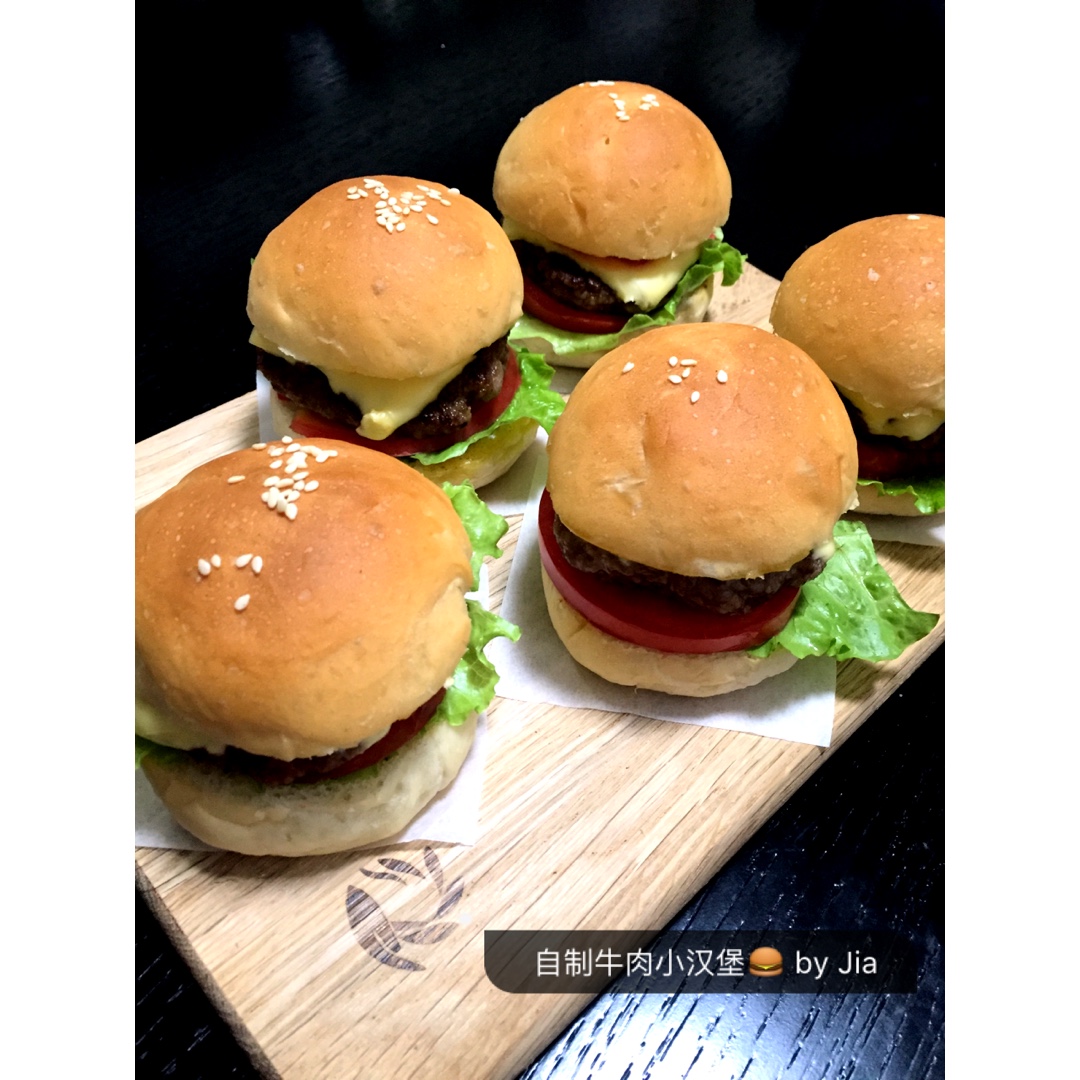 芝士牛肉苹果迷你汉堡