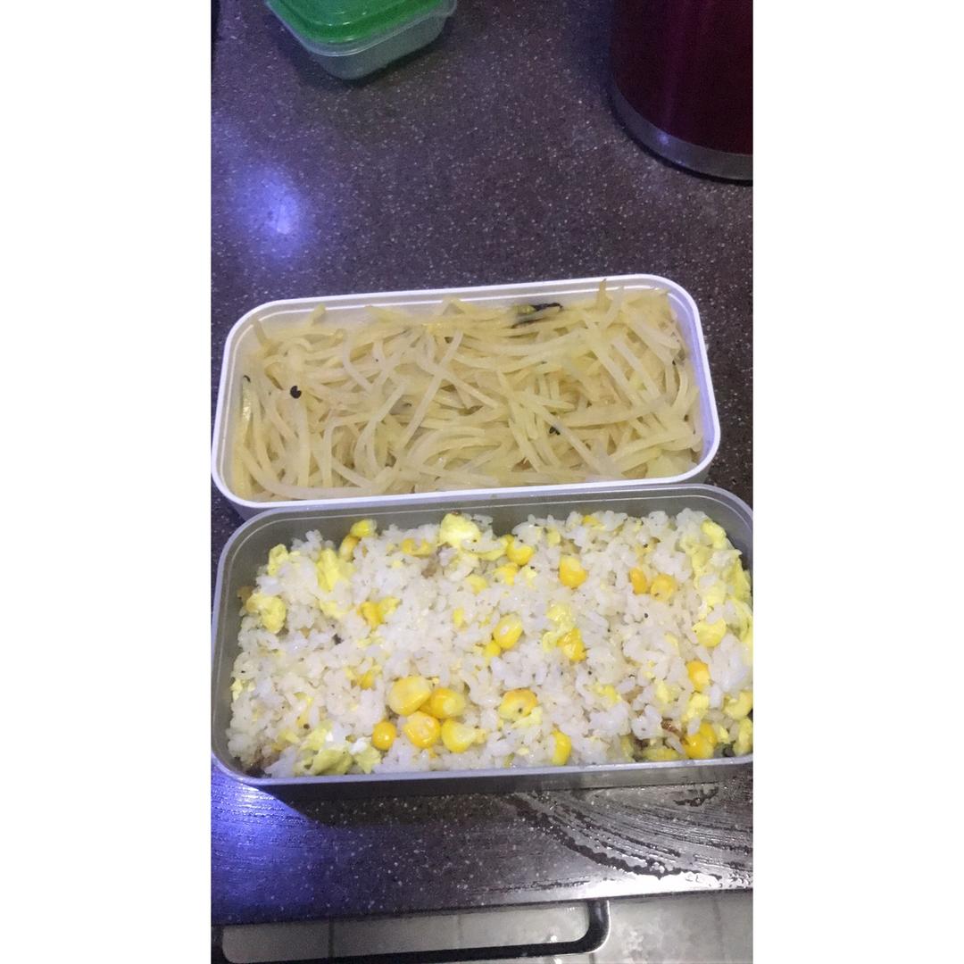 记录自己的便当