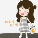 云淡风轻zxl