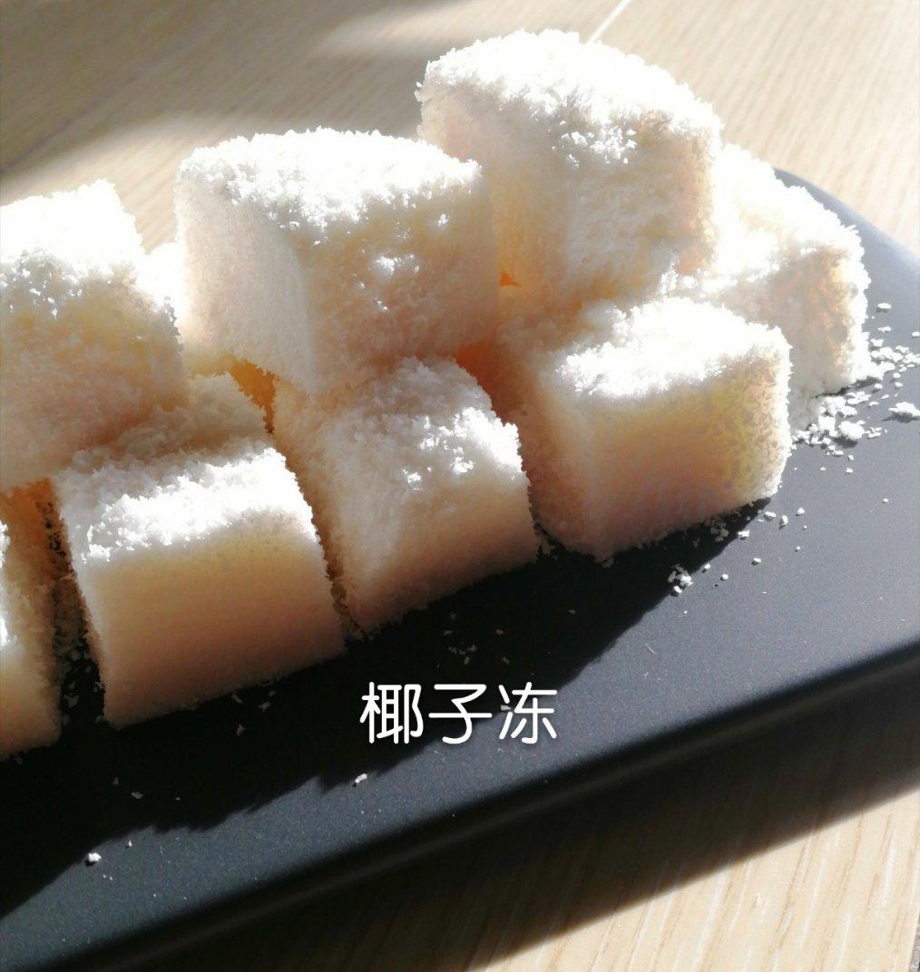 原只椰子奶冻