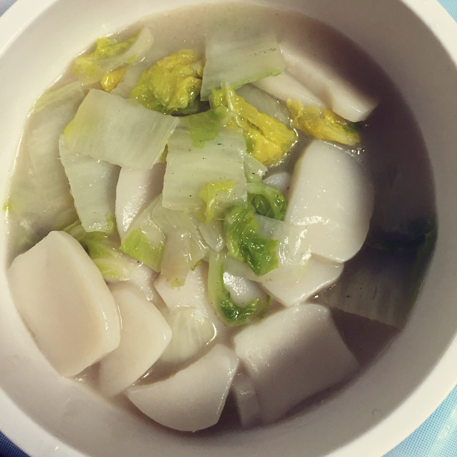 白菜肉丝年糕
