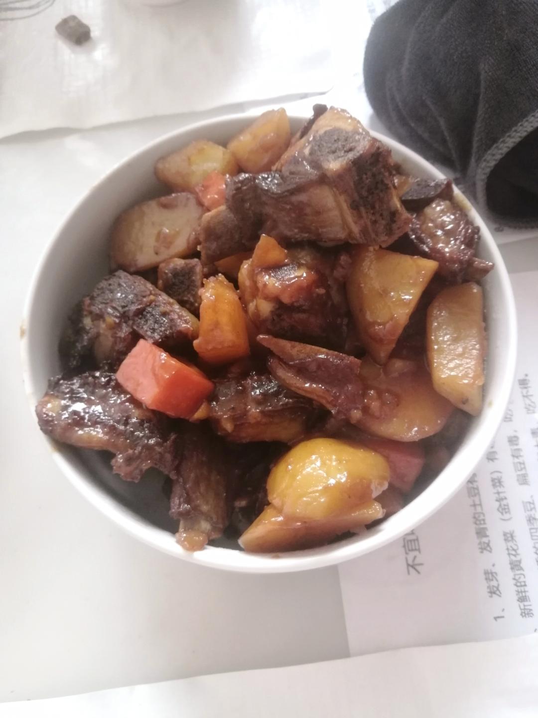 红烧羊小排