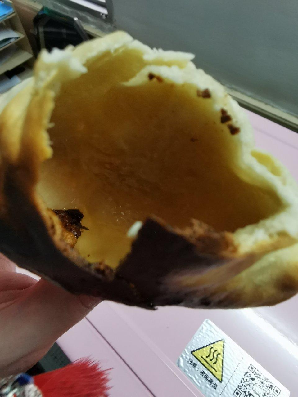 潜水艇空心大饼