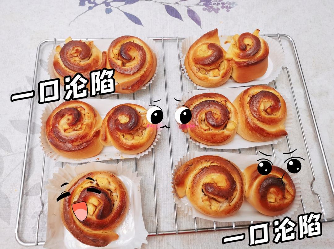 寒冷的冬天，来个「焦糖苹果肉桂卷」吧！