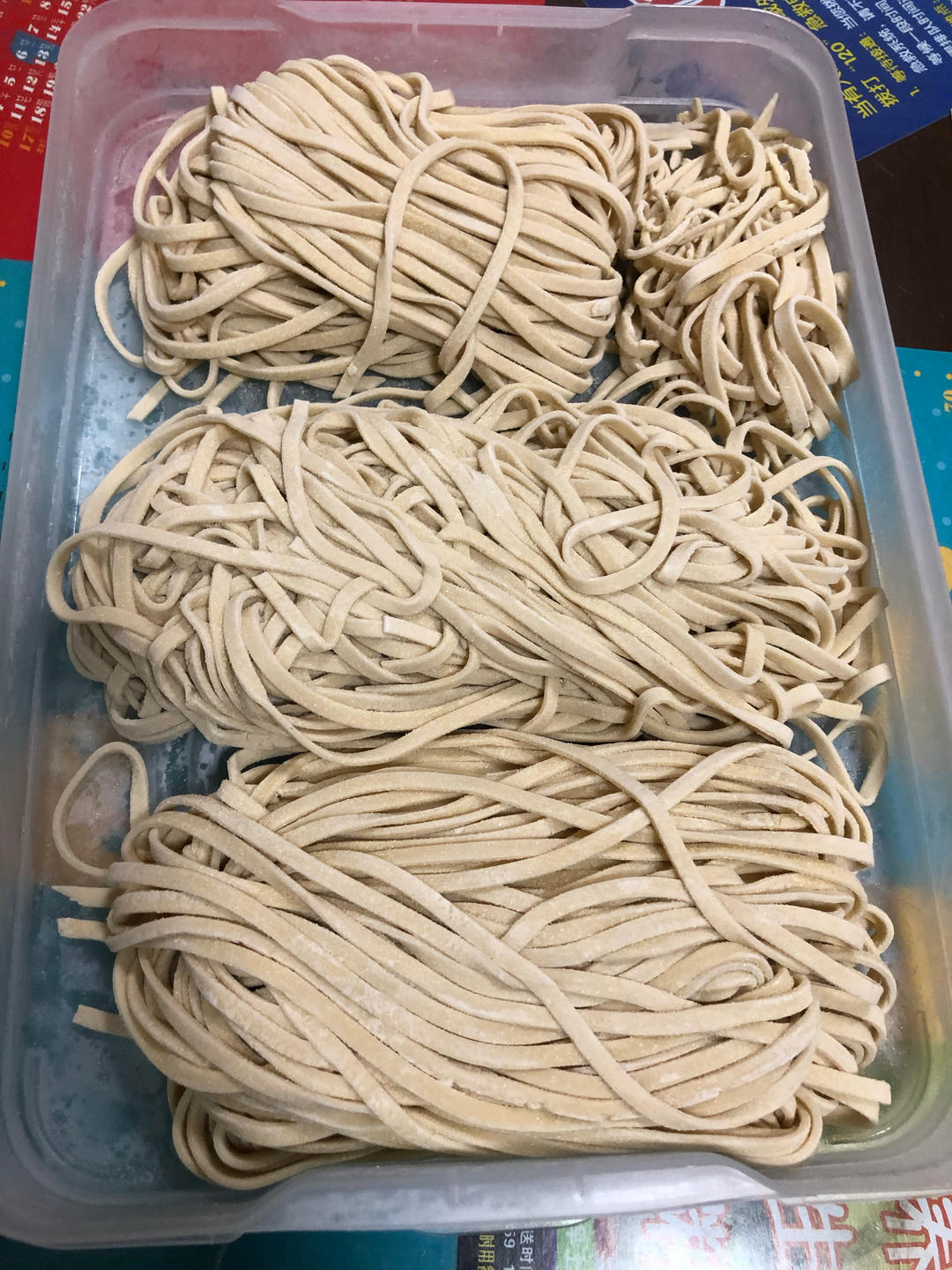 自制面条（压面机）