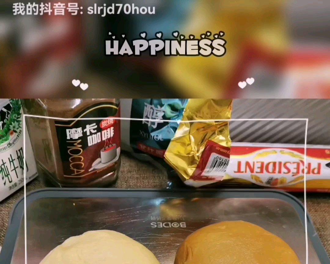 全麦咖啡奶油奶酪吐司