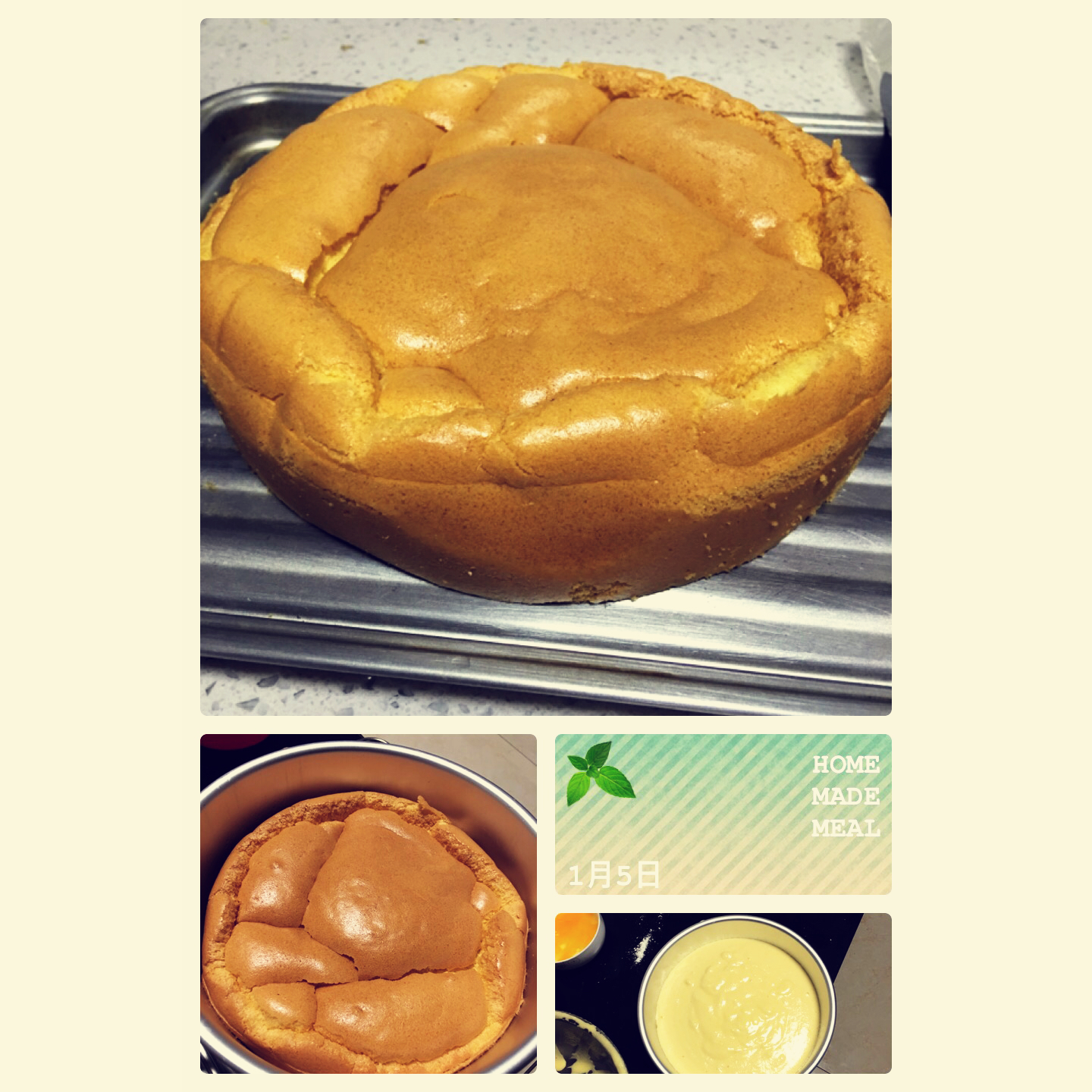 烤箱做蛋糕（戚风蛋糕的做法）