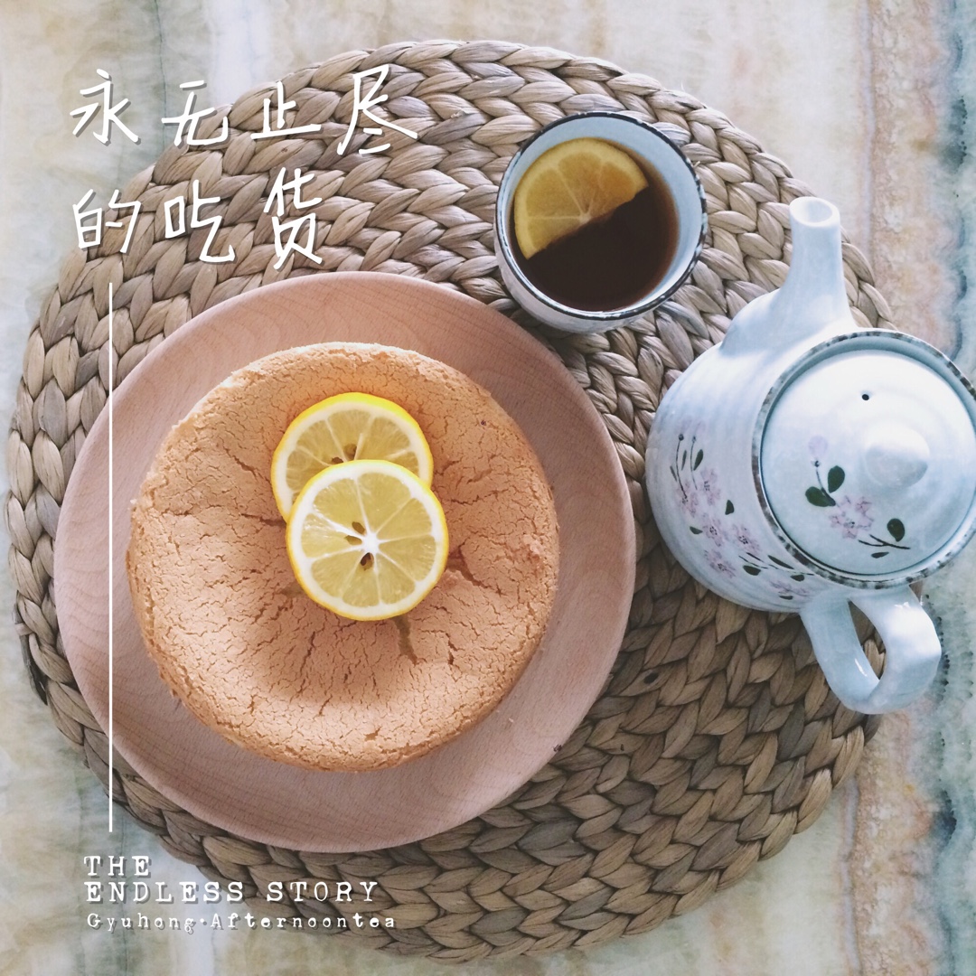 基础戚风（好记、适合奶油抹面、裱花的蛋糕体）