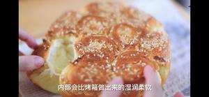 蜂蜜小面包(电饭煲和烤箱两个版本）的做法 步骤20