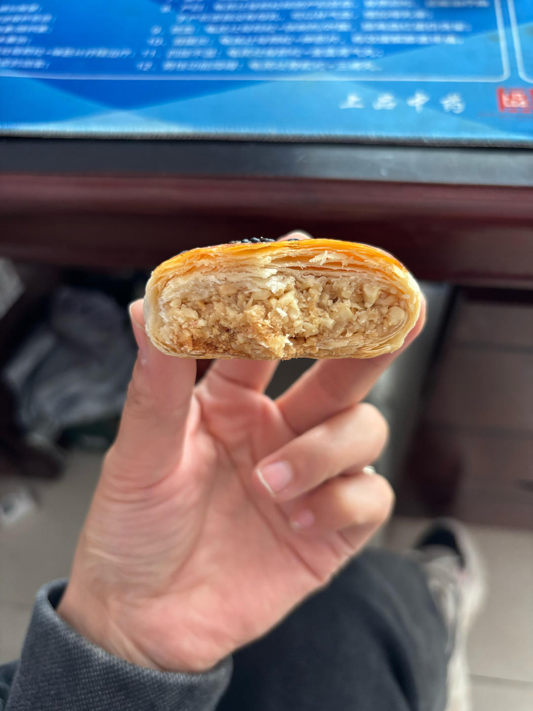 酥饼（花生馅）