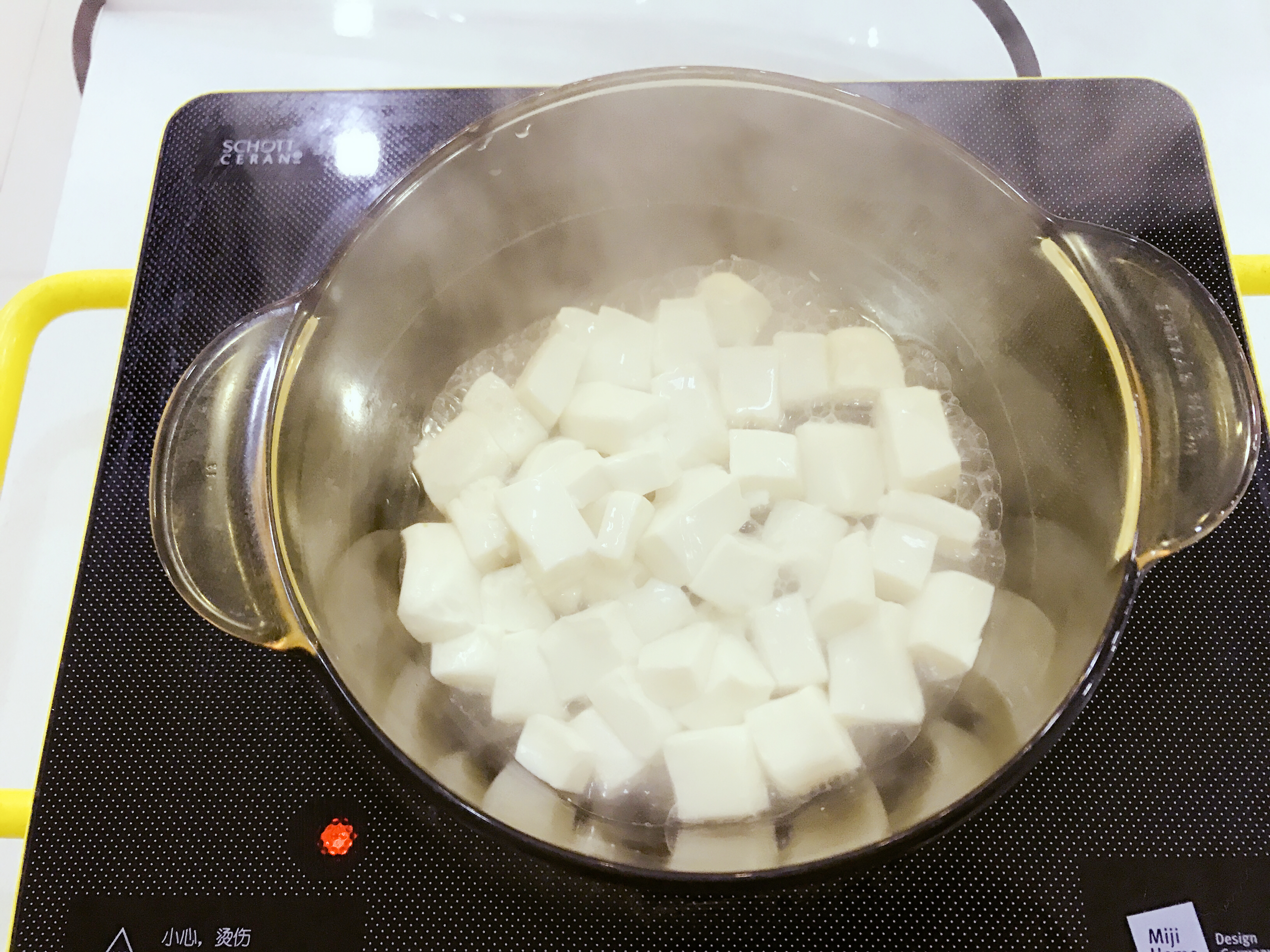 宝宝辅食：南瓜豆腐虾皮煲-8M+的做法 步骤4