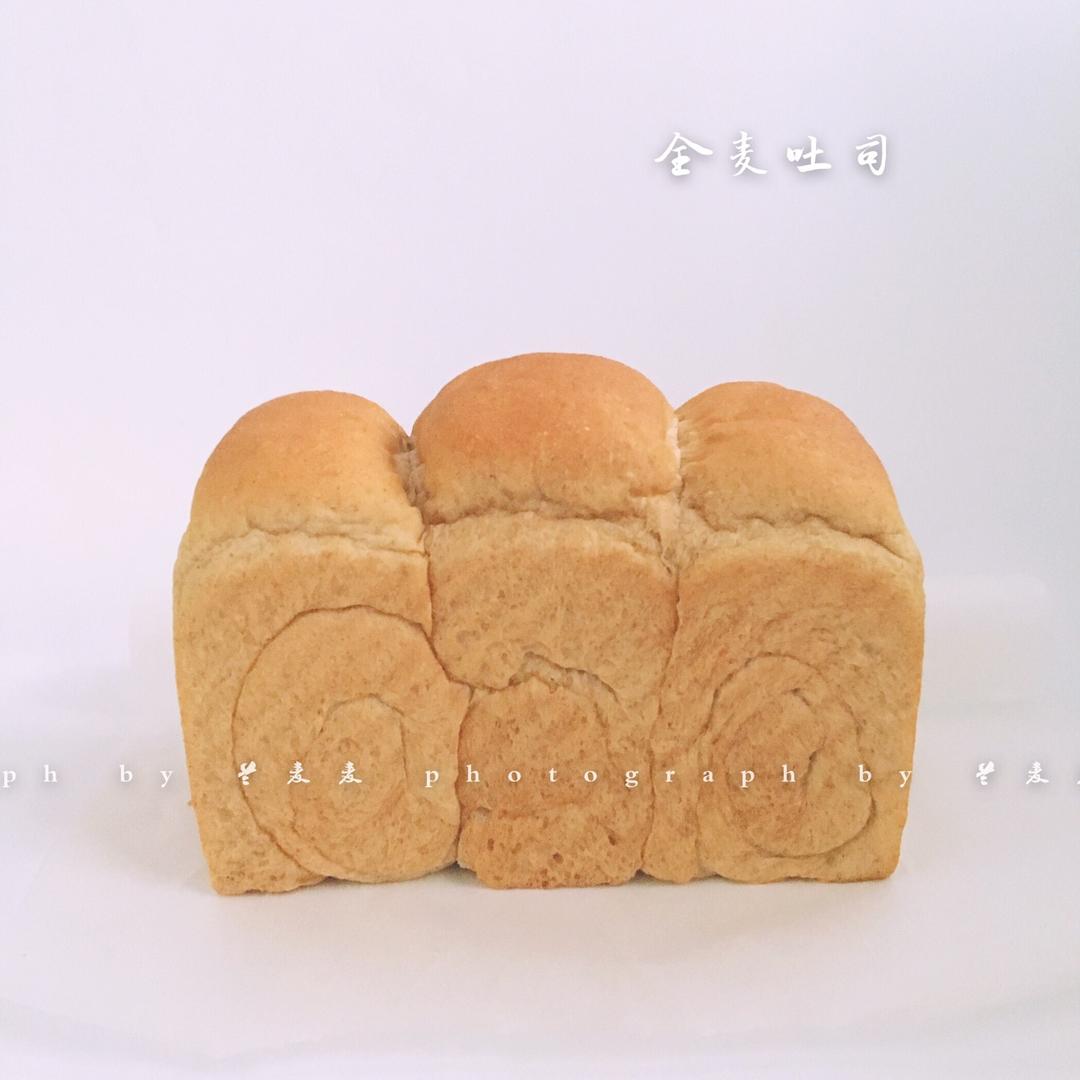 全麦吐司