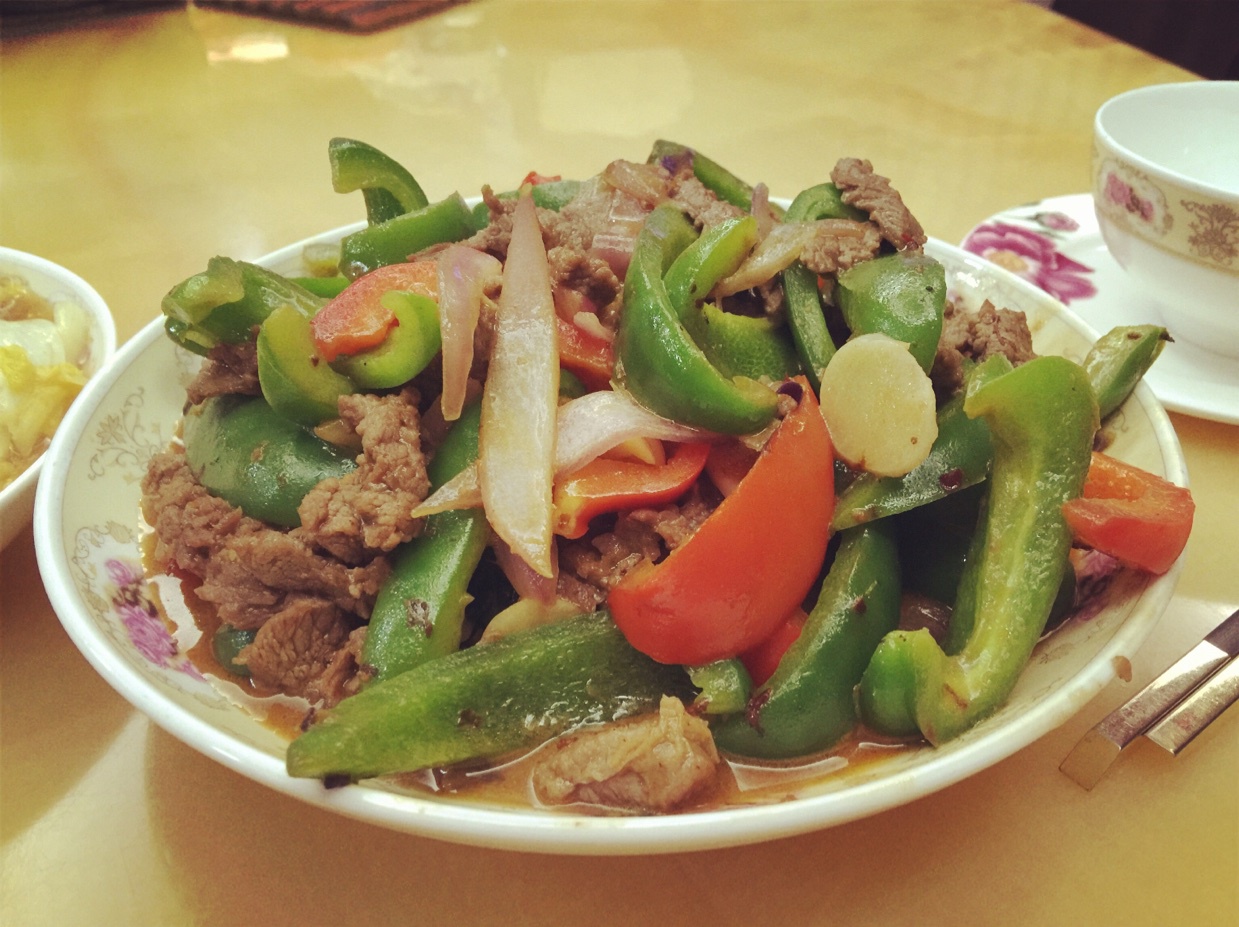 青椒牛肉