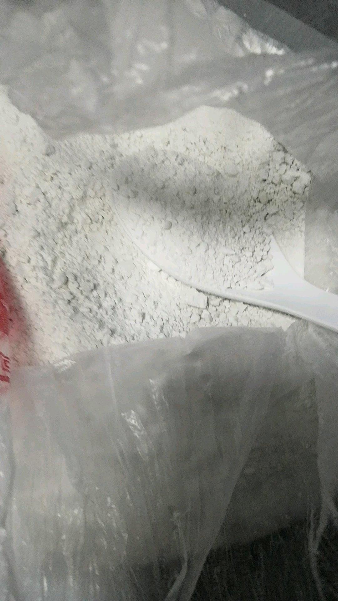 口感超棒的糯米团子