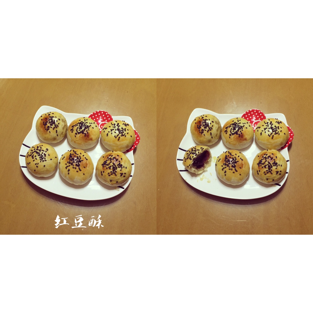 红豆酥饼（附油酥不测漏的办法）