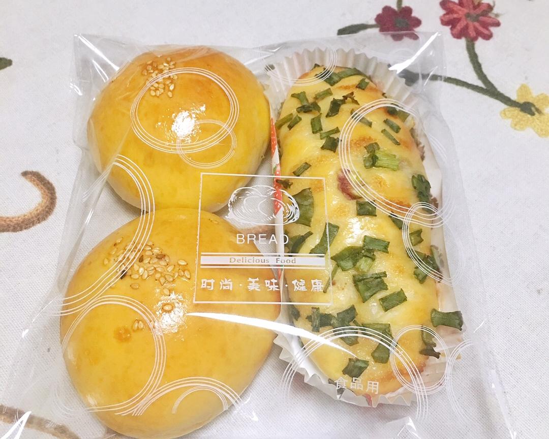 面包