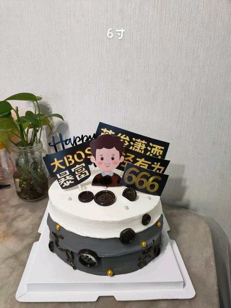 2018，我的蛋糕集