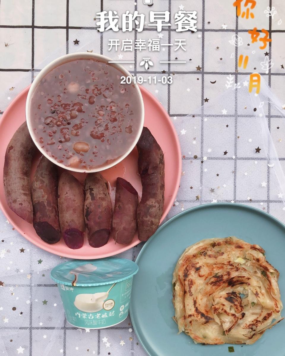 低卡主食～蒸紫薯