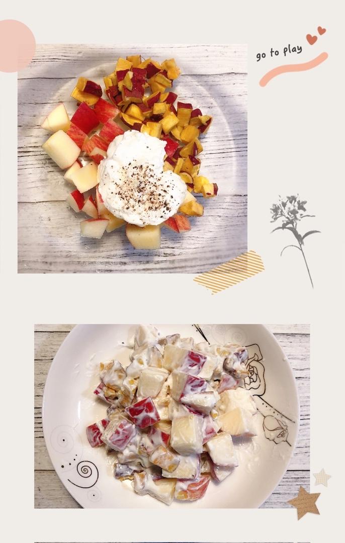 红薯苹果沙拉