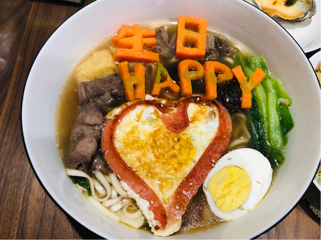 joenal做的生日快乐长寿面