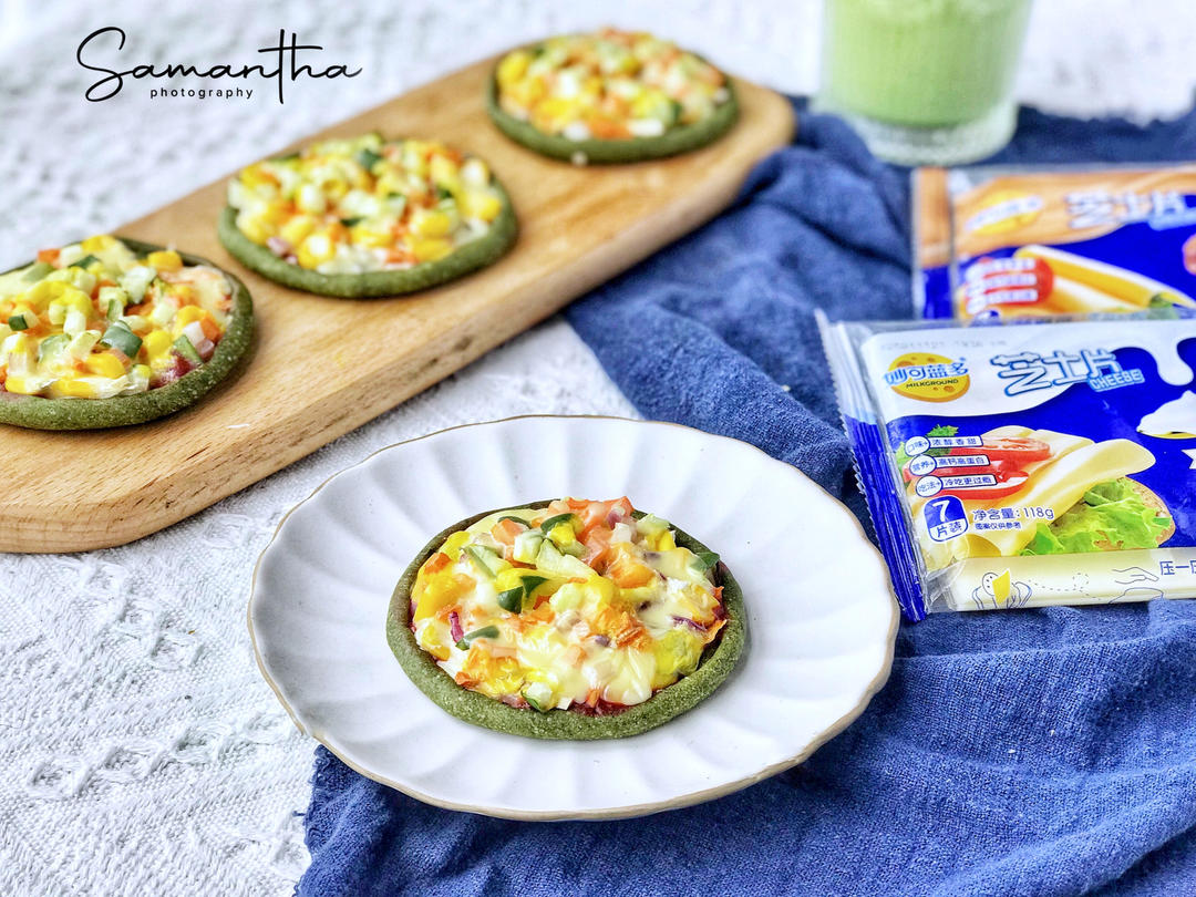 芝香绿色小披萨