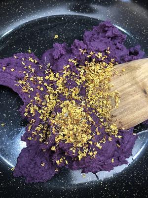 紫山药椰蓉麻薯的做法 步骤1