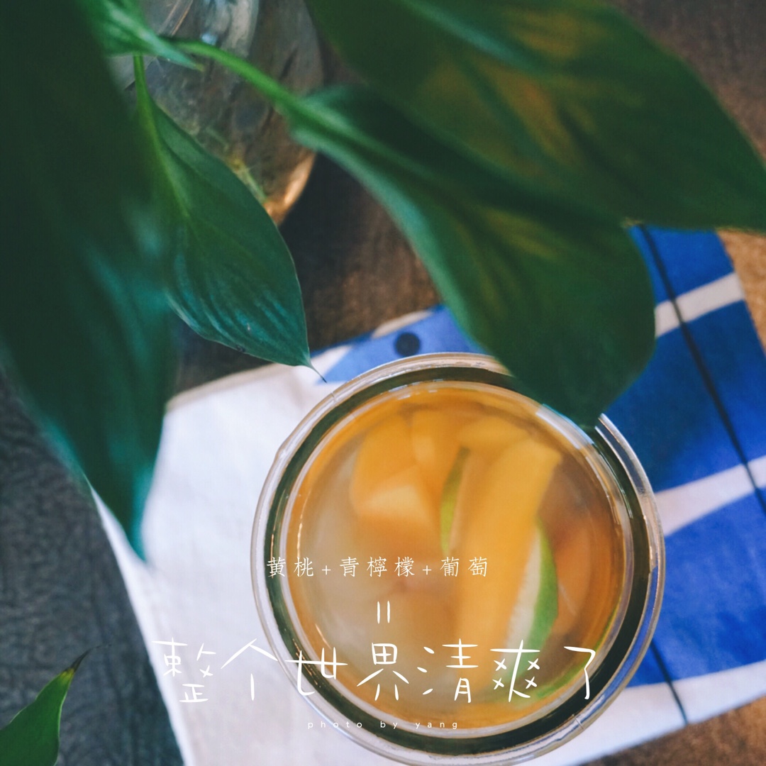 Detoxwater