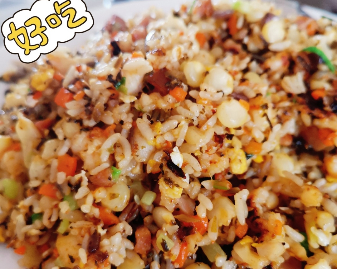 碎米芽菜炒饭的做法