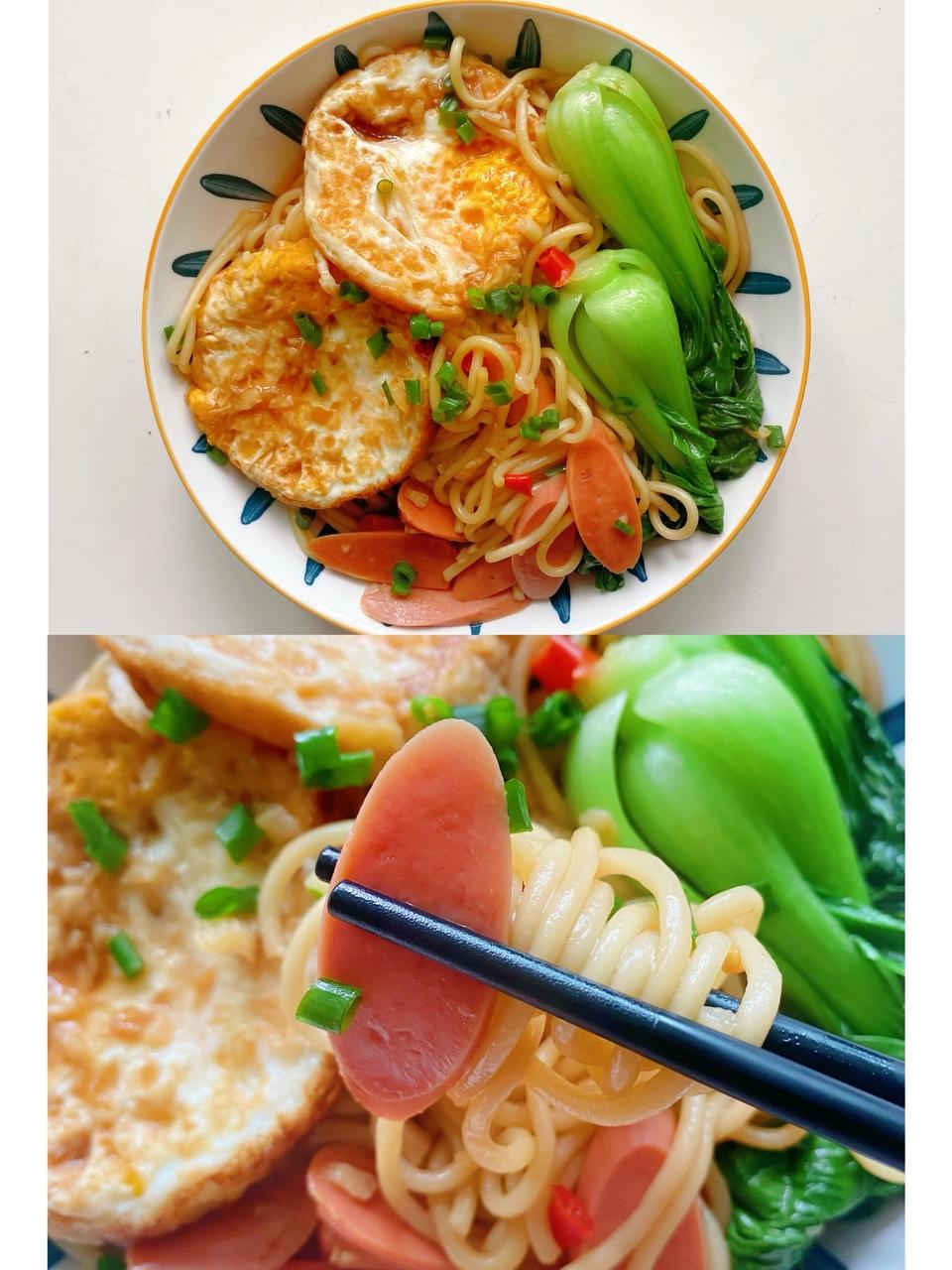 荷包蛋焖面🍳的做法