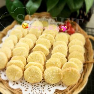 💖🌹yanyan甜品🍮&水果🍓🍒&面包🍞篇的做法 步骤5